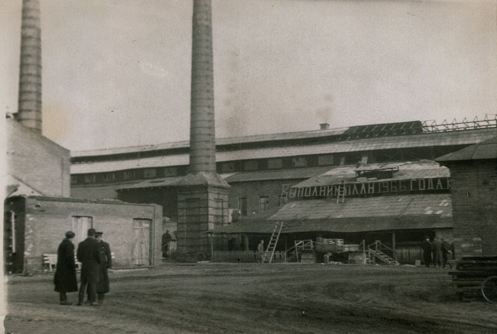 Старый 3-й корпус, 1966